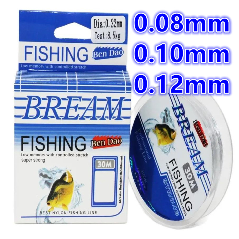 Fluorocarbon Line - 30m 초미세 소프트 플루오로카본 코팅 일본