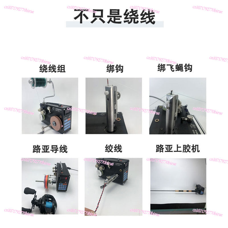 자동 와인딩 와이어 접착 낚시줄 분배 라인 정렬기, 스 - Fishing Line Dispenser 리뷰 및 가격