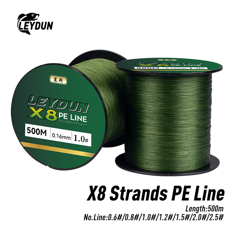 레이던 500m 마이크로 뉴 낚싯줄 8합사 PE 일본산 - Copolymer Line 리뷰 및 가격