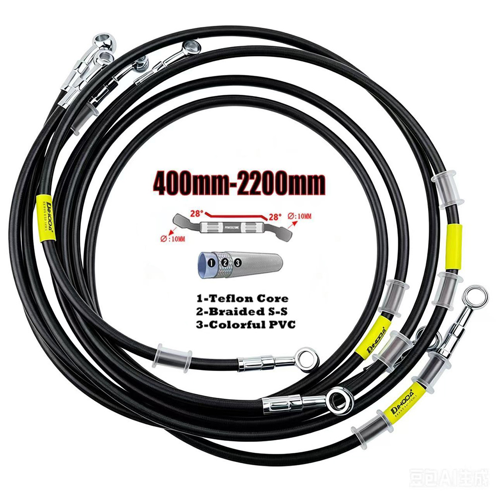 400-2200mm 오토바이 유압 브레이크 호스 라인  - Braided Line 리뷰 및 가격