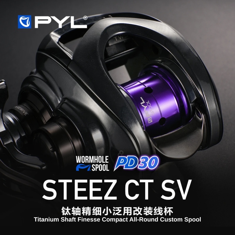 PYL PD30 개조 스풀 (다이와 19/25 스티즈  - Fluorocarbon Line 리뷰 및 가격