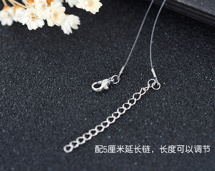 인어의 눈물 목걸이 바다 바다 보이지 않는 투명 낚시  - Fishing Line Box 리뷰 및 가격