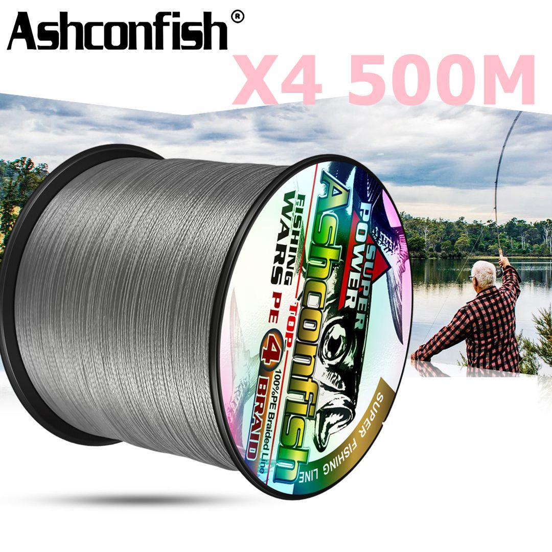 Ashconfish 500M 다색 PE 땋은 와이어 코 - Ice Fishing Line 리뷰 및 가격