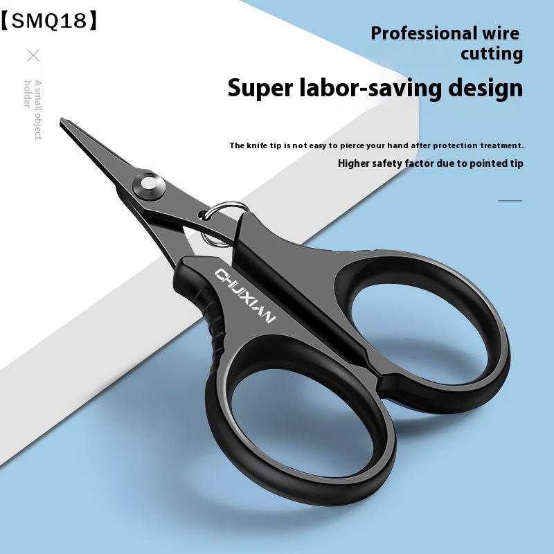 티타늄 코팅 스테인레스 스틸 낚시 가위 펜치 PE 브레 - Fishing Line Cutter 리뷰 및 가격