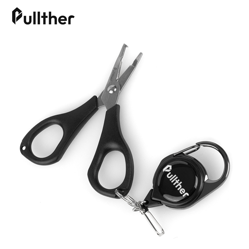 풀터 브레이드 라인 가위, 낚싯줄 가위, 개폐식 배지  - Fishing Line Box 리뷰 및 가격