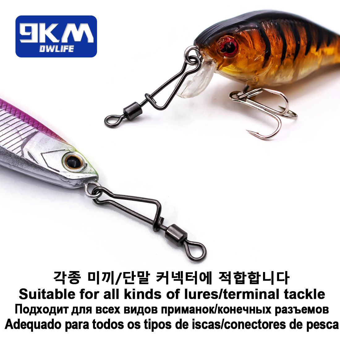 9KM 배럴 스위블 이탈리안 스냅 50개 낚시 스위블  - Monofilament Line 리뷰 및 가격