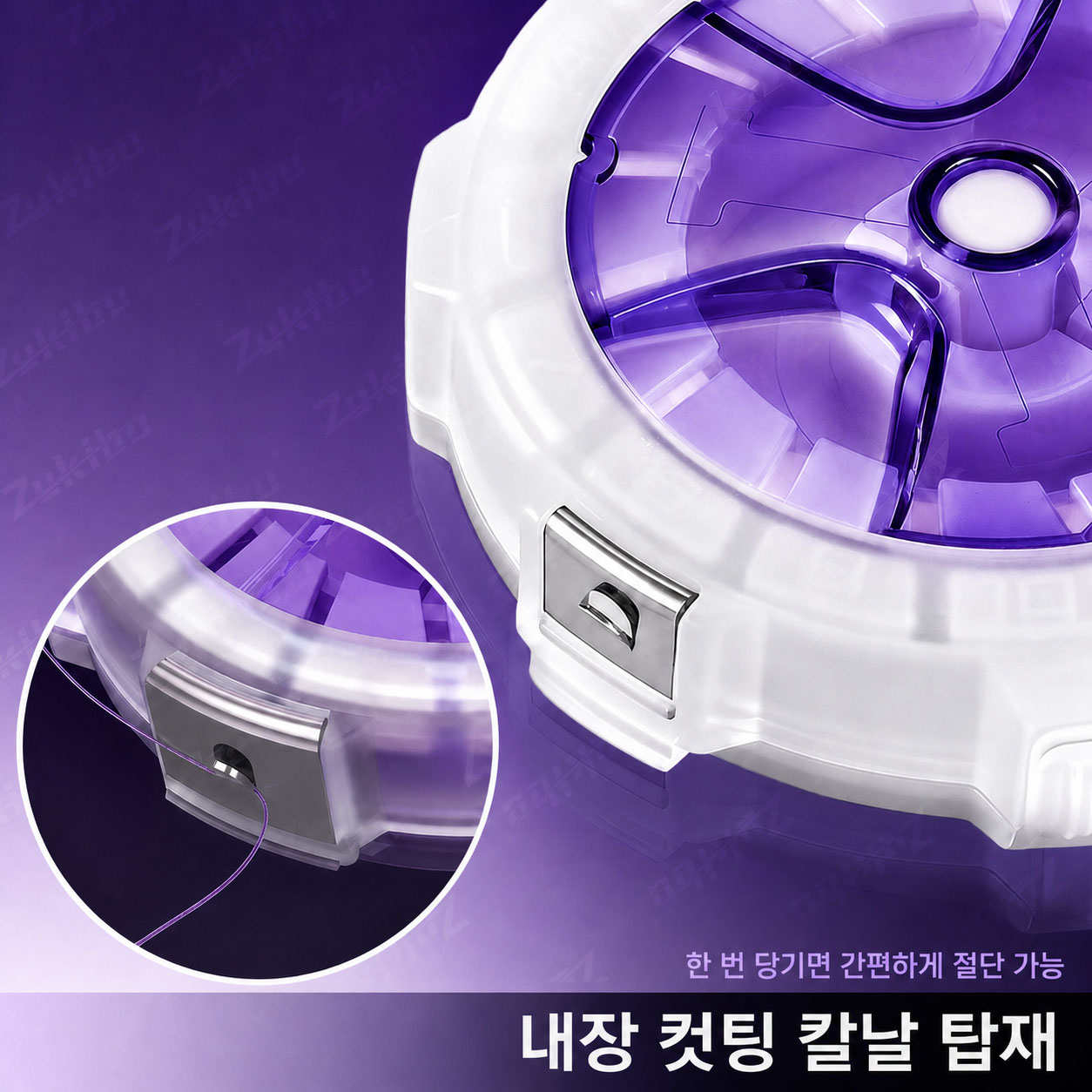 ZUKIBO 콤팩트 라인 보관함 탄소라인 태클박스 라인 - Fishing Line Box 리뷰 및 가격
