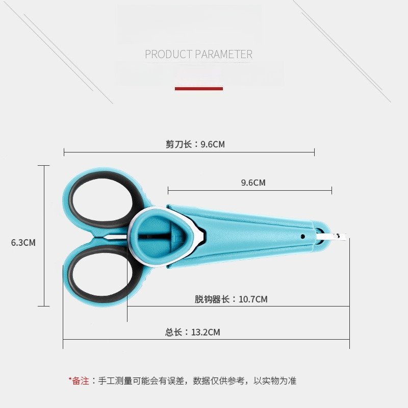 1개 낚시 가위 세트 액세서리 (훅 제거기 포함) 스테 - Fishing Line Cutter 리뷰 및 가격
